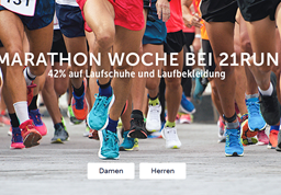 Bild zu 21RUN: mindestens 42% auf Laufschuhe + 21€ Extra-Rabatt ab 130€