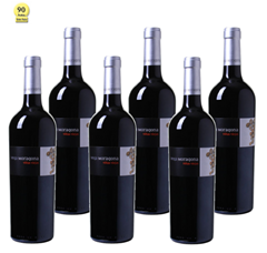 Bild zu Weinvorteil: 6 Flaschen Bodegas Vega Moragona – Viñas Viejas – Ribera del Júcar DOP für 39,99€