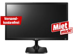 Bild zu LG 24M47VQ-P 23.5 Zoll Full-HD Monitor (1x HDMI, 15 pol. D-Sub, 1x PC-Eingang, 1x 3.5 mm Klinke Kanäle, 2 ms Reaktionszeit) für 99€