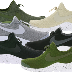 Bild zu NIKE Aptare Sneaker ab 39,99€ inklusive Versand