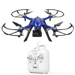 Bild zu DROCON Drohne Quadrocopter für 69,93€ inkl. Versand