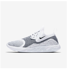 Bild zu Nike LunarCharge Essential Herrenschuh für 43,97€ inkl. Versand