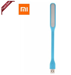 Bild zu Xiaomi USB LED Licht (dimmbare Version) für 1,72€