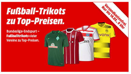 Bild zu MediaMarkt: Fußball Trikots zu guten Preisen