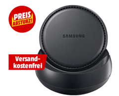 Bild zu SAMSUNG DeX Station Dockingstation für 44€ (Vergleich: 59,99€)