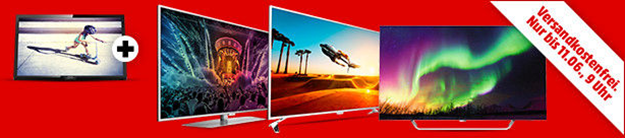 Bild zu Mega TV-Deal PHILIPS 24PFS5242 LED TV (Flat, 24 Zoll, Full-HD) + GRATIS Philips 22“LED FHD-TV für 129€ inkl. Versand (Vergleich: 253€)