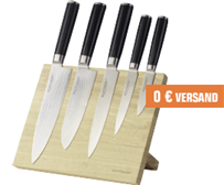 Bild zu ECHTWERK EW-DM-0322-1 Damaszener Messer-Set 5-tlg.+ Magnet-Block für 99€ inkl. Versand (Vergleich: 135€)