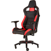 Bild zu CORSAIR Büro Gaming Stuhl (2018 Edition) für 204,99€ inkl. Versand (Vergleich: 299,90€)