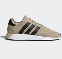 Bild zu adidas Back to Sports: 20% Extra-Rabatt auf Outfits & Schuhe und adidas Outlet