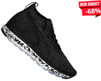 Bild zu SportSpar: PUMA Jamming evoKNIT Sneaker für 53,99€ inkl. Versand (Vergleich: ab 79€)