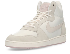 Bild zu Top12: Nike Sneaker Sale, einige Modelle bereits ab 25,12€ zzgl. Versand