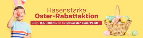 Bild zu Rakuten: 10% bzw. 15% auf teilnehmende und gekennzeichneten Produkte in ausgewählten Shops + bis zu 15% “Cashback” in Superpunkten