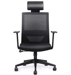 Bild zu Amzdeal ergonomischen Bürostuhl mit einstellbarer PU Kopfstütze (bis 136kg belastbar) für 97,49€