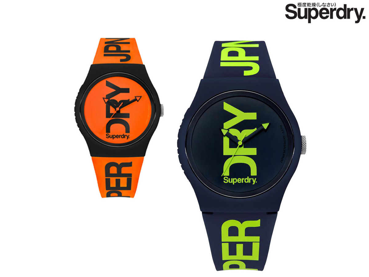 Bild zu Superdry Urban Stealth Armbanduhr im Doppelpack für 25,90€ (Vergleich: 33,98€)