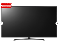 Bild zu [nur heute] LG 65UK6470PLC LED TV (Flat, 65 Zoll/164 cm, UHD 4K, SMART TV, webOS 4.0 (AI ThinQ)) für 644€ (VG: 785,30€)