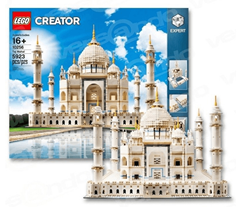 Bild zu LEGO Creator – Taj Mahal (10256) für 246,49€ (Vergleich: 289,97€)