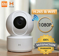 Bild zu Xiaomi IMILAB Smart Kamera für 29,99€ inklusive Versand