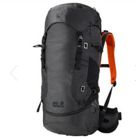 Bild zu Jack Wolfskin Damen und Herren Tourenrucksack „EDS Dynamic 38“ für 79,90€ (VG: 119,95€)