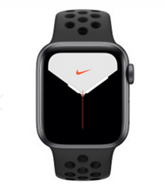 Bild zu Apple Watch Series 5 Nike+ GPS + LTE 40mm Space Grau für 479€