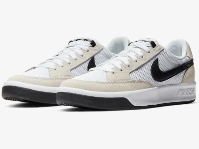 Bild zu Nike SB Adversary Sneaker in 4 Farben für je 59,50€ (VG: 84,99€)