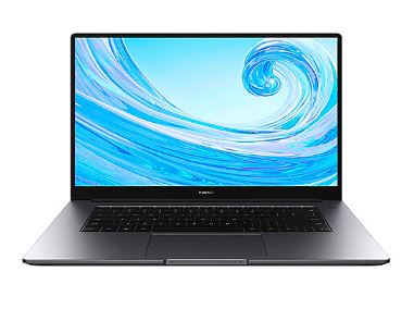 Bild zu HUAWEI Matebook D15 Notebook (15,6 Zoll, Ryzen 5, 8 GB RAM, 256 GB SSD, Vega 8 Grafik, Space Grey) für 549€ (VG: 599€)