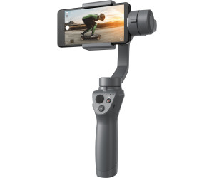 Bild zu 3-Achsen Gimbal DJI Osmo Mobile 2 für 64,95€ (Vergleich: 94,95€)