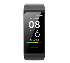 Bild zu Xiaomi Mi Band 4C Fitness Tracker in schwarz für 17,90€ (VG: 22,31€)