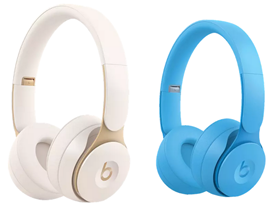 Bild zu Saturn: BEATS Solo Pro in einigen Farben zum Bestpreis ab 179€ (Vergleich bis zu 223,59€)