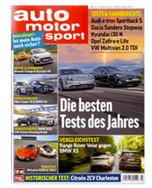 Bild zu [letzte Chance] Auslaufende Deals im Januar