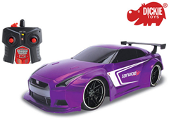 Bild zu Dickie Toys Nissan GT-R für 25,90€ inkl. Versand (VG: 30,12€)