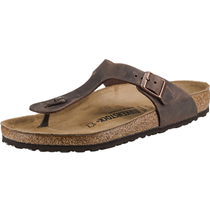 Bild zu BIRKENSTOCK Gizeh Zehentrenner aus Nubukleder (Gr. 35 – 45) für 35,99€ (VG: 70,95€)