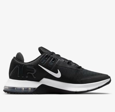 Bild zu Nike Air Max Alpha Trainer 4 (Gr.: 38,5 – 49,5) für 59,99€ (VG: 75,04€)