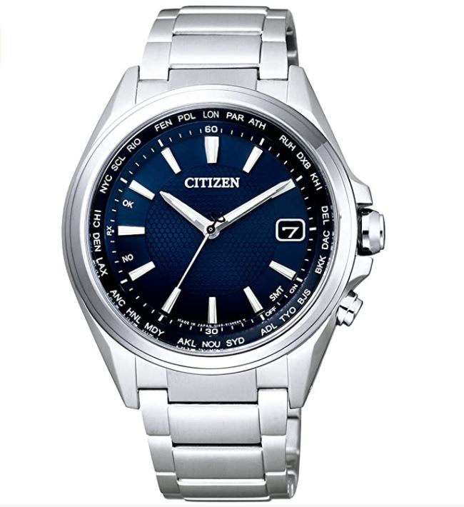 Bild zu CITIZEN Herren Analog Eco-Drive Uhr mit Super Titanium Armband für 349,40€ (VG: 399€)