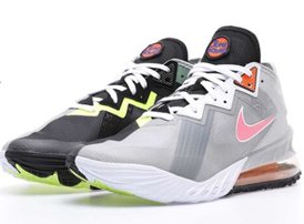 Bild zu Nike LEBRON XVIII LOW Sneaker/Schuhe für 74,99€