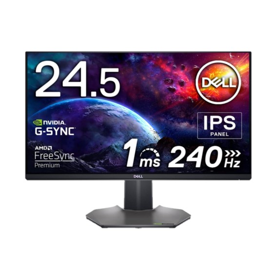 Bild zu Dell S2522HG 25 Zoll Full HD Gaming Monitor mit IPS + bis 240 Hz für 203,95€ (VG: 272,89€)