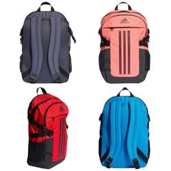 Bild zu adidas Performance Rucksack POWER VI in 4 Farben für je 20,56€ (VG: 27,40€)