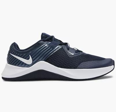 Bild zu NIKE MC TRAINER Herrentrainingsschuh (Gr.: 40 – 47,5) für 37,51€ (VG: 63,18€)