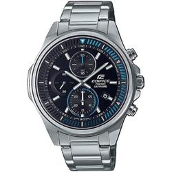 Bild zu Casio Edifice Unisex Chronograph mit Edelstahl Armband EFR-S572D-1AVUEF für 91,65€ (VG: 119,20€)