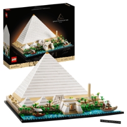 lego 21058