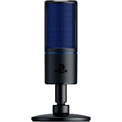 Bild zu Razer Seiren X – USB Kondensator-Mikrofon für PS4 und PS5 für 40,70€ (VG: 64,90€)