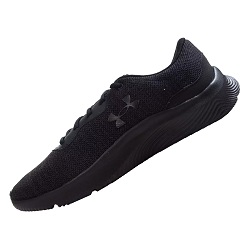 Bild zu Geomix: Mindestens 50% Rabatt im Under Armour Sale, so z. B.: Under Armour Sneaker Mojo II für 24,74€ (Vergleich: 36,80€)