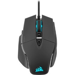 Bild zu Corsair M65 RGB ULTRA anpassbare FPS Gaming-Maus (< 26.000 DPI), RGB) für 54,99€ (VG: 66,79€)