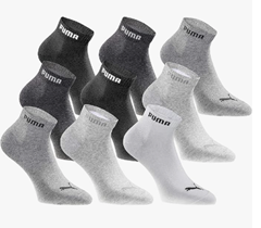 Bild zu PUMA Quartersocken 18 Paar Pack Statement Edition – Damen und Herren für 22,99€ (VG: 37,99€)