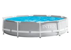 Bild zu Intex Frame Pool Set Prism Rondo (Ø 305 x 76cm) inkl. Kartuschenfilter) für 64,90€ (Vergleich: 77,86€)