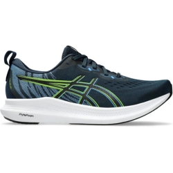 Bild zu ASICS Herren Laufschuhe Tsurugi (Gr.: 42 – 48) für 74,98€ (VG: 106€)