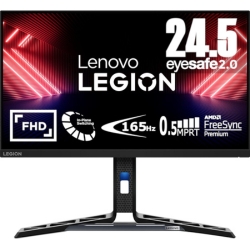 Bild zu Lenovo Legion R25i-30 24,5″ FHD Gaming Monitor, 180Hz, 400 nits, 0,5ms, FreeSync Premium, integr. Lautsprecher für 104,99€ (VG: 154,85€)